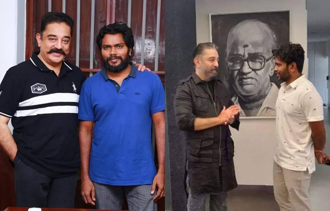 Kamal Hassan Pa Ranjith Movie
