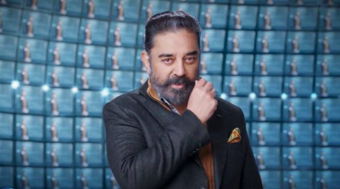 Kamal Haasan Bigg Boss 
