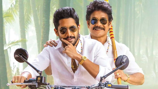 Bangarraju Caste Release Date Budget 