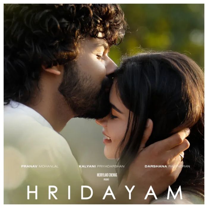 Hridayam Hit or Flop Box Office