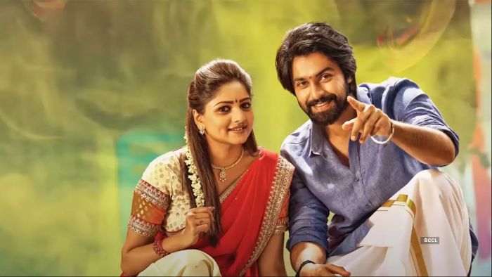 Super Machi Budget Cast Release Date