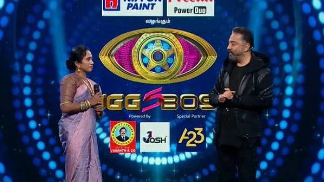 Thamarai Bigg Boss Ultimate 