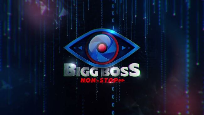 Bigg Boss Non-Stop Vote