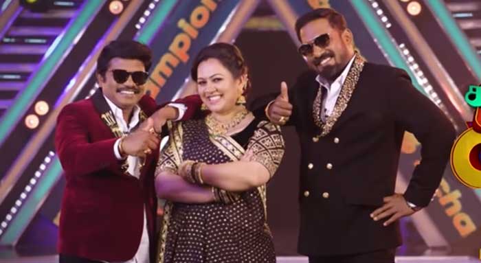 KPY Champions Judges