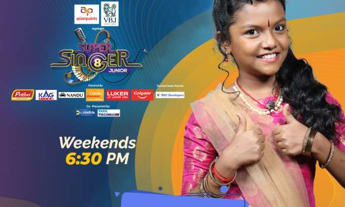 Srimathi Super Singer Age