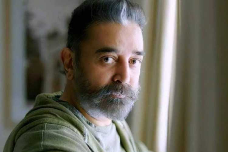 Kamal Haasan King Of Kollywood