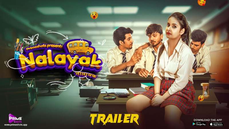 Nalayak Web Series Cast Actress Name