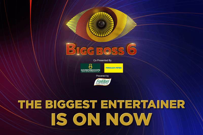 Bigg Boss Telugu Vote Results