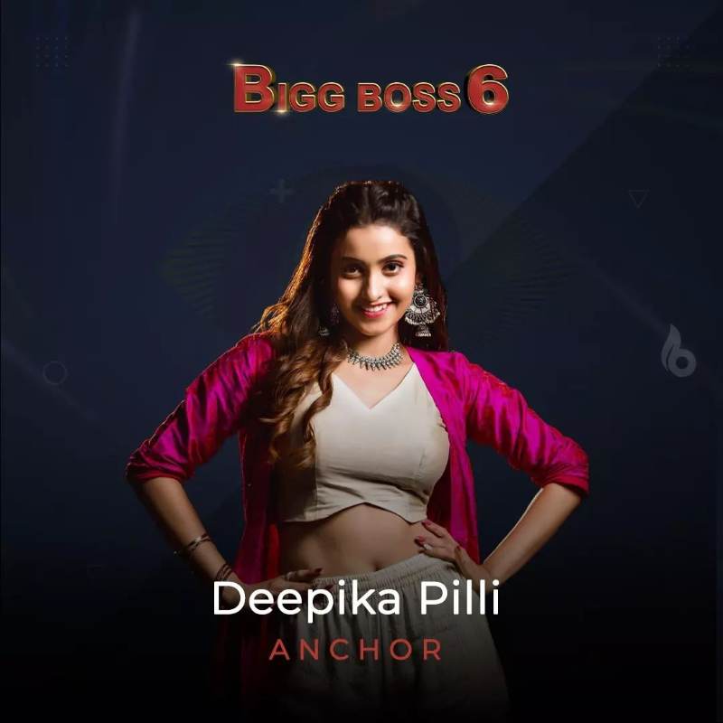 Deepika Pilli Bigg Boss Telugu Contestant