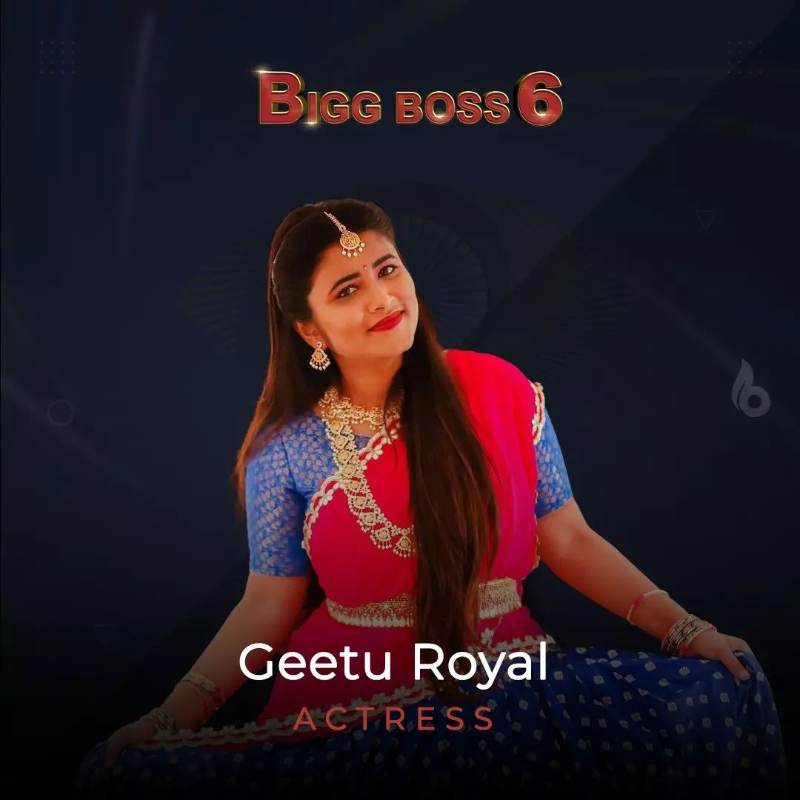 Geetu Royal Bigg Boss Telugu Contestant