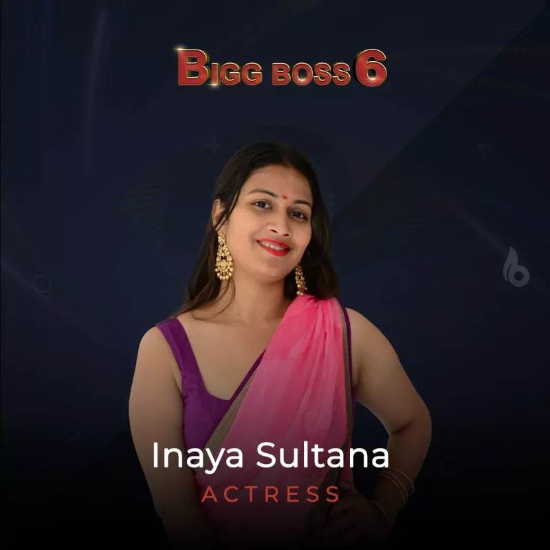 Inaya Sultana Bigg Boss Telugu Contestant
