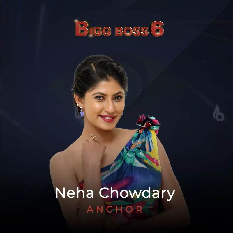 Neha Chowdry Bigg Boss Telugu Contestant