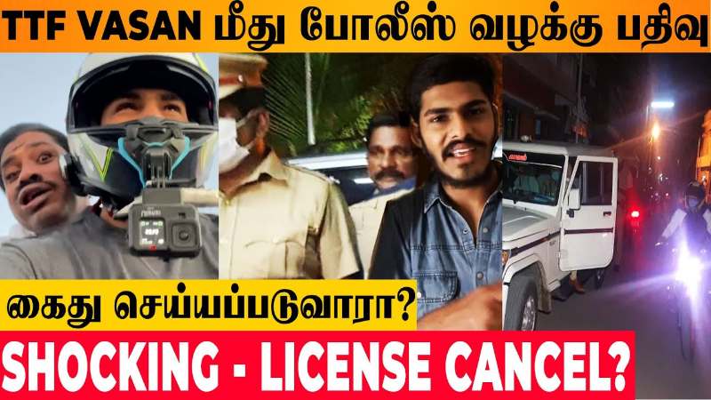 ttf vasan arrest