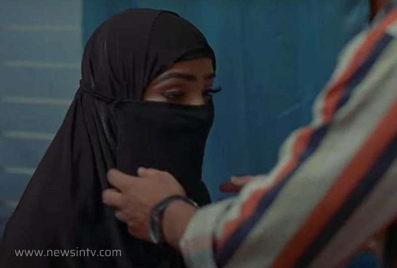 Chupi Nazar Web Series